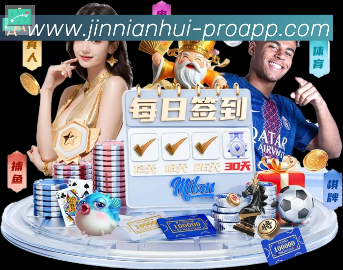 高清赛事解说