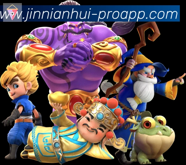 jinnianhui金年会体育荣誉