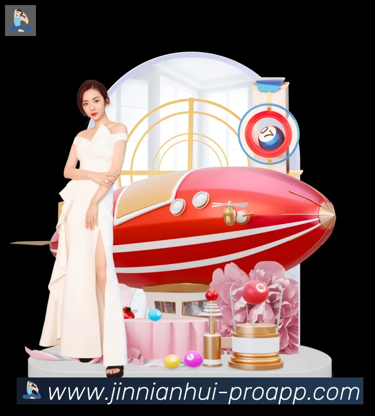 jinnianhui金年会体育荣誉