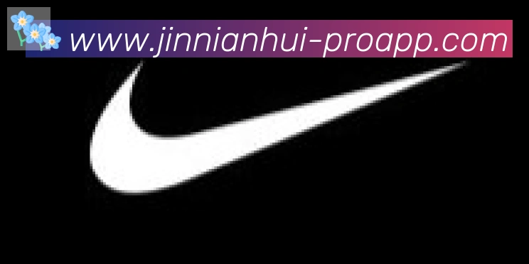 jinnianhui金年会体育合作伙伴